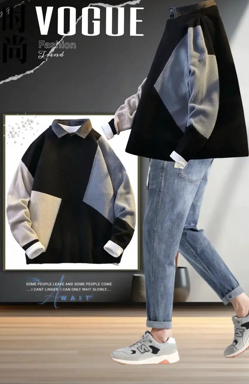 套头毛衣衬衫外套怎么搭配什么裤子好看吗