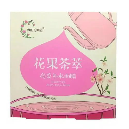我的花果园补水面膜怎么样
