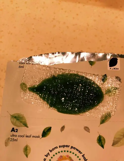 韩国绿叶子面膜怎么样