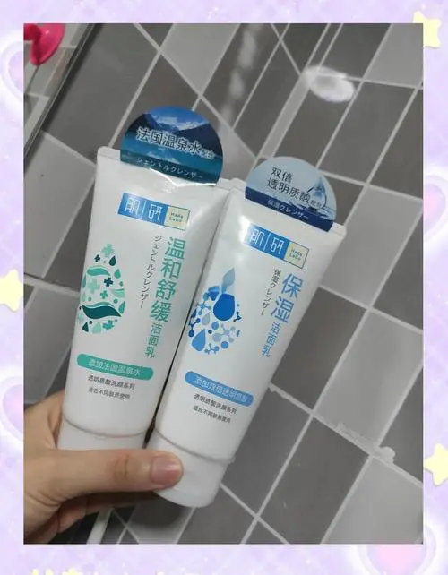 肌研美白补水洗面奶怎么样
