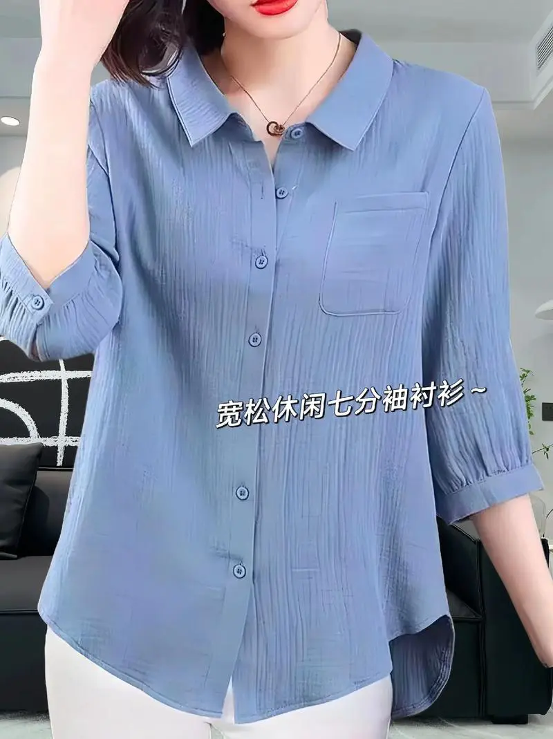 七分袖中长衫怎么搭配