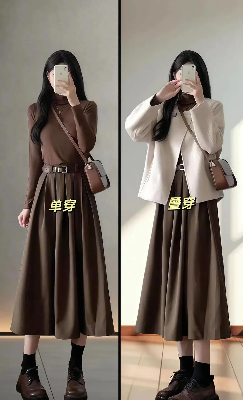 呢子斗篷怎么搭配下装