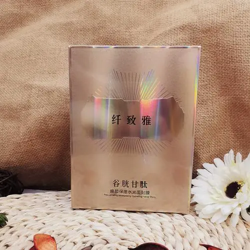 水漾肌肤蚕丝面膜怎么样