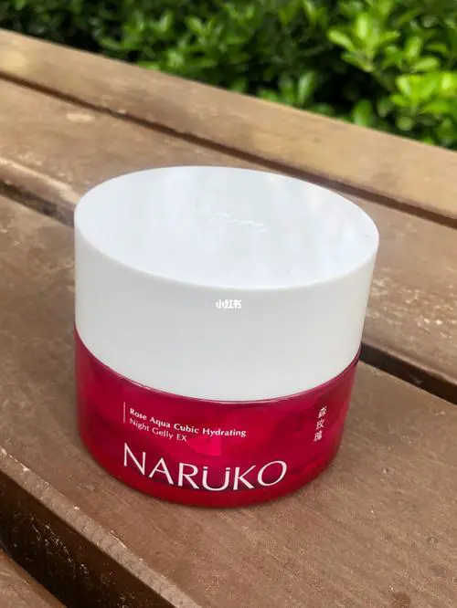 牛尔的睡眠面膜怎么样