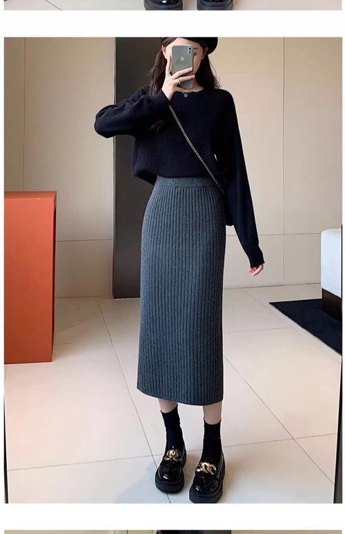 秋冬包臀长裙怎么搭配