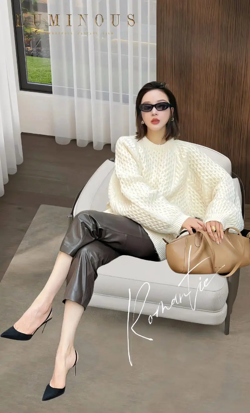 皮裤应该怎么搭配