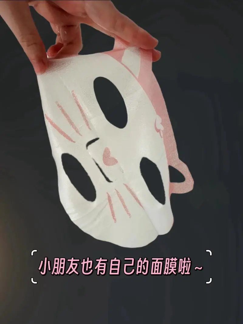 蜜桃面膜怎么样