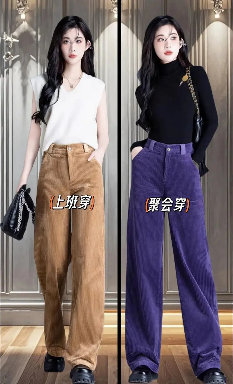 条绒裤子配什么鞋