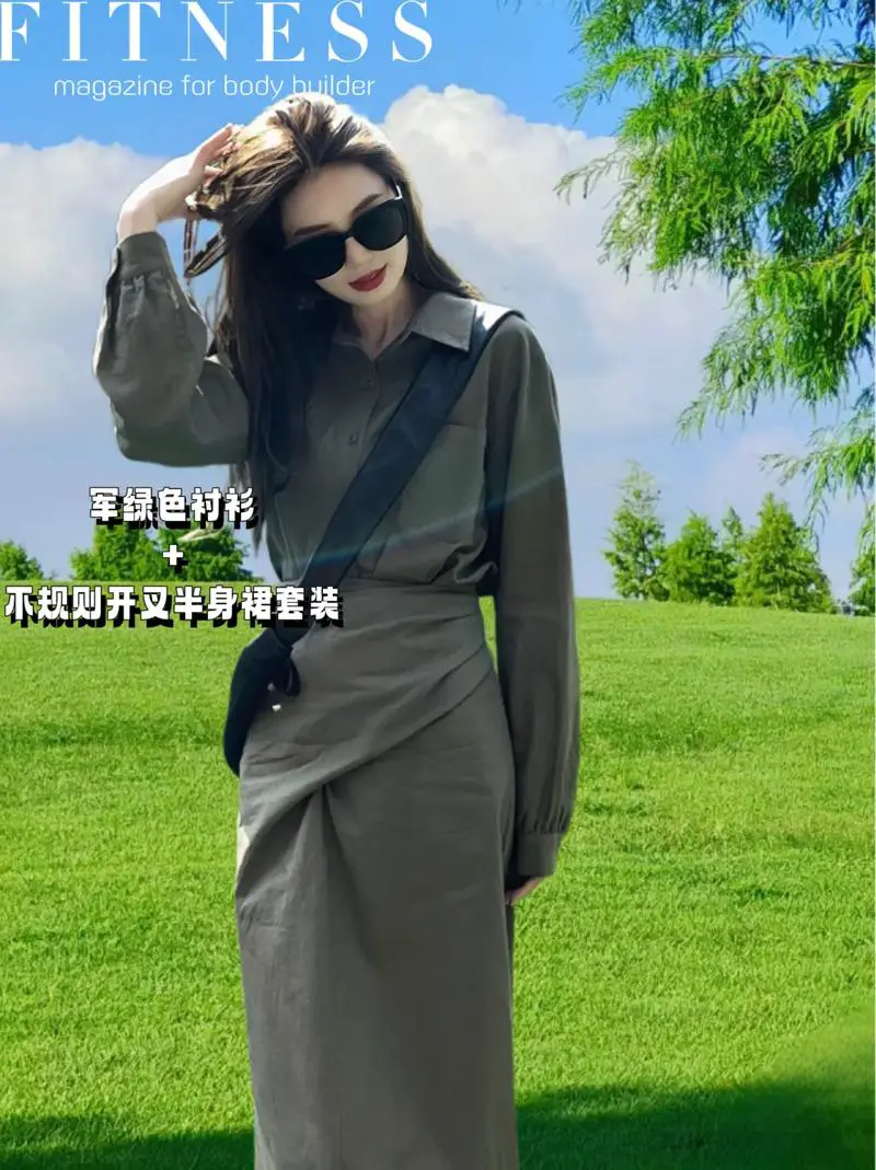 军 绿色半裙怎么搭配什么外套