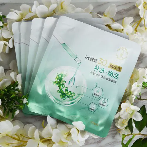 百雀羚气韵面膜怎么样