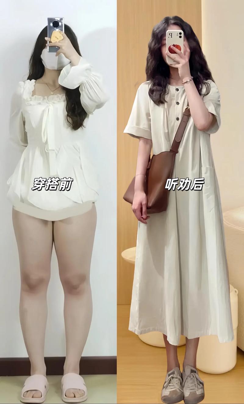 体型微胖的人应该怎么搭配衣服