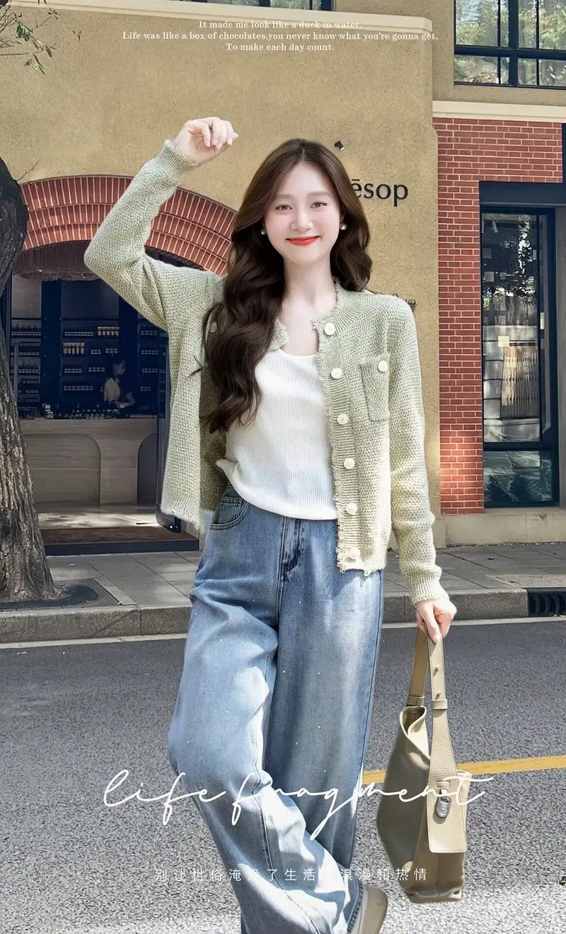 款针织开衫外套怎么搭配什么裤子