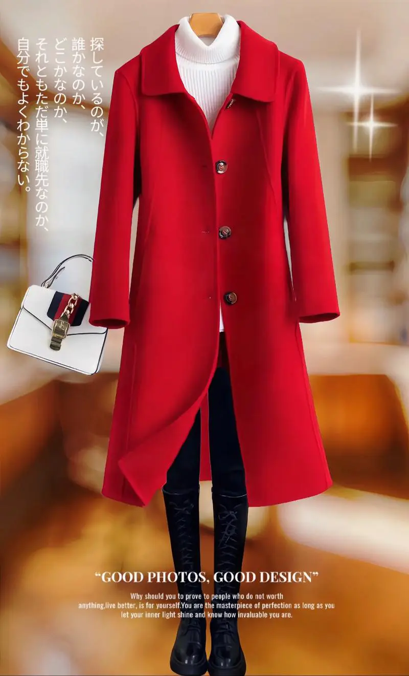红色中长款衣服怎么搭配什么外套