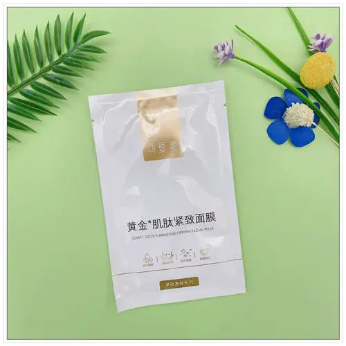 微后可肌面膜怎么样