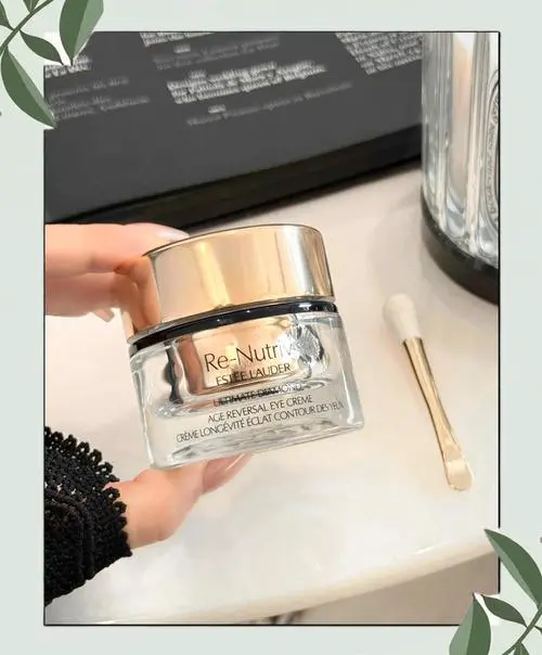 雅诗兰黛眼霜怎么搭配使用