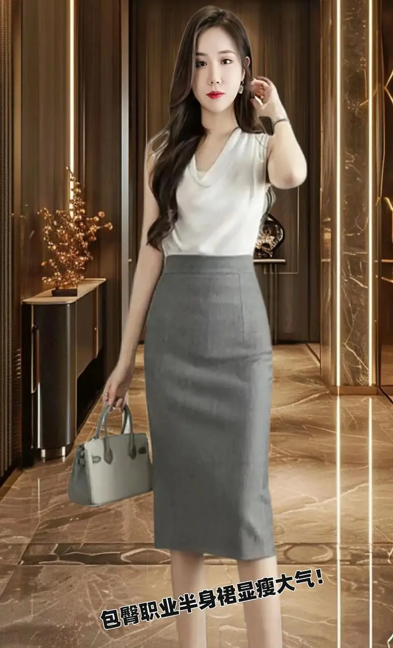 一步裙搭配什么外套