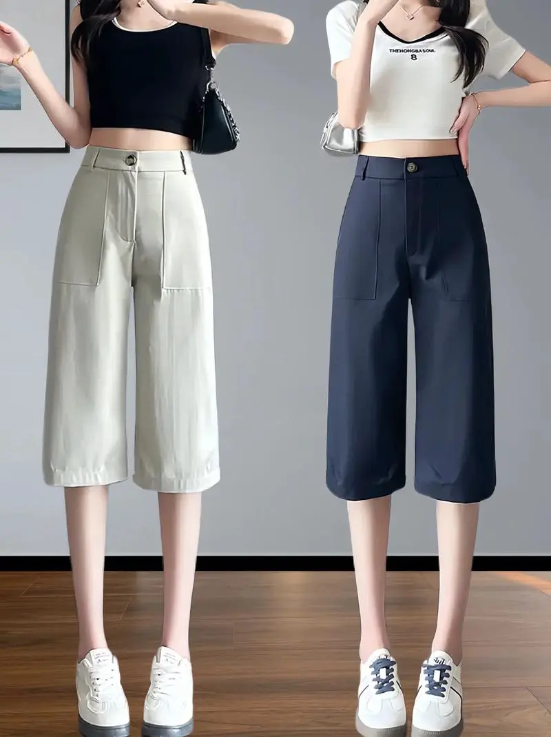 7分阔腿裤怎么搭配上这