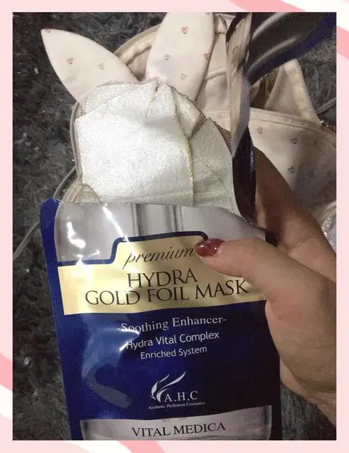 韩国金面膜怎么样