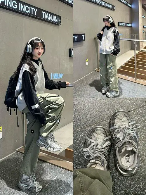 银色衣服配什么裤子