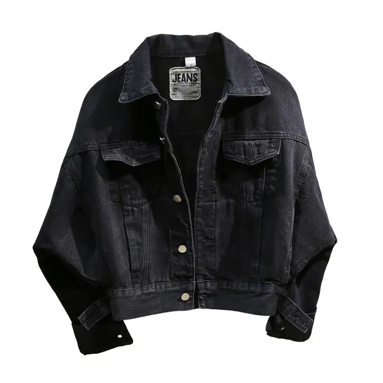 黑色牛仔上衣配什么裤子