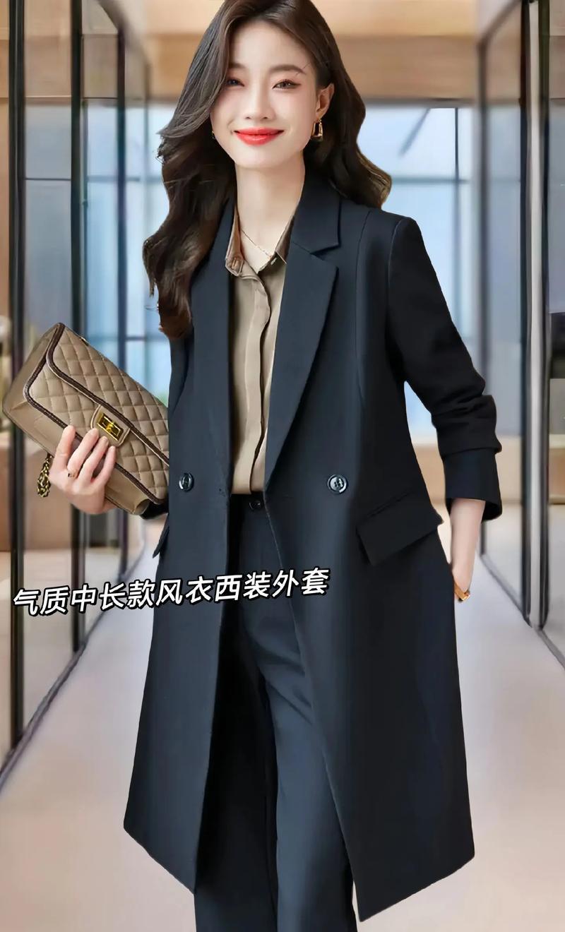 西装长外套怎么搭配衣服女图片