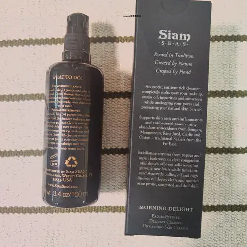 seasalt洗面奶怎么样