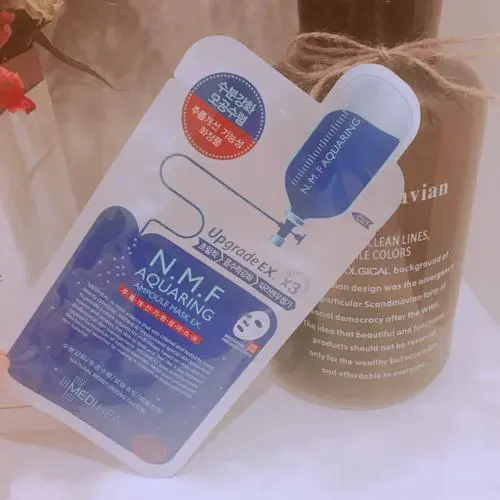 屈臣氏森田面膜怎么样