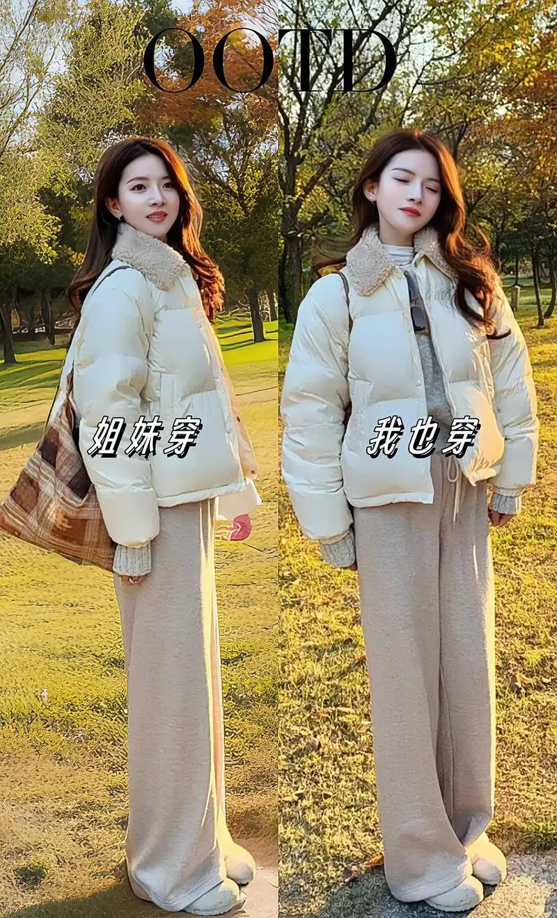 短外套棉衣怎么搭配图片