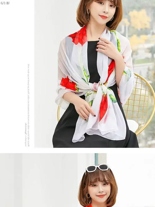 大纱巾怎么搭配