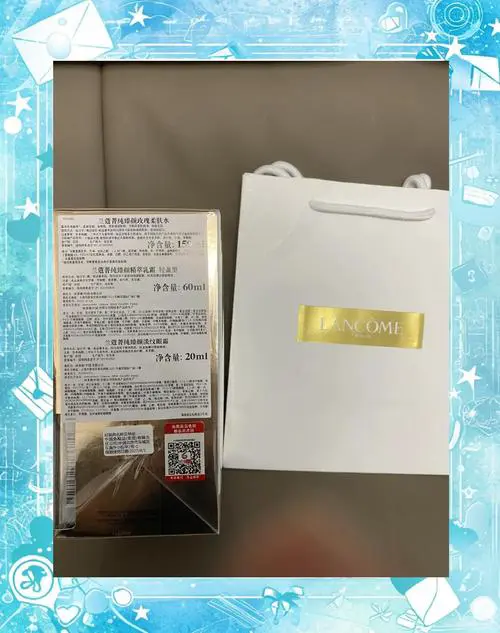 兰蔻菁纯臻颜面膜效果怎么样