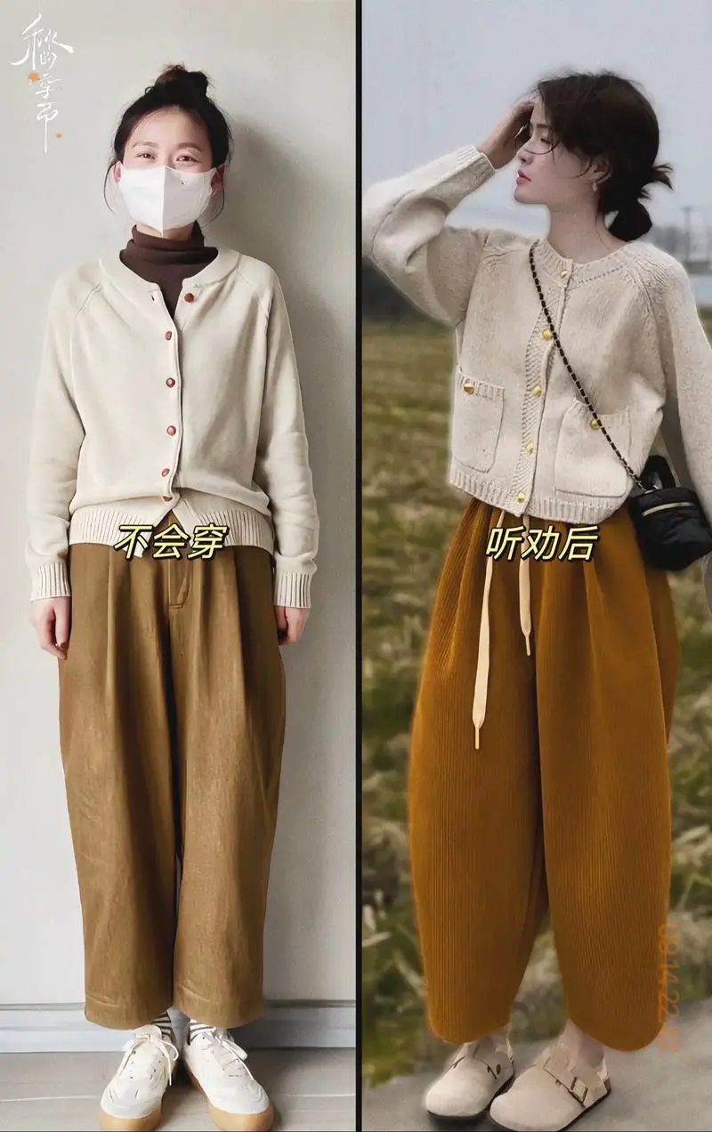 橘色衣服怎么搭配下装