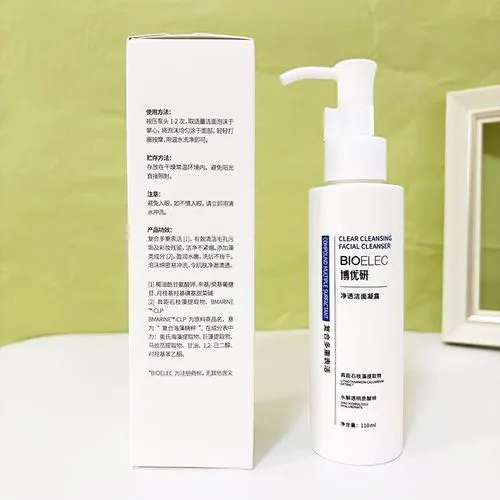 洁面凝露洗面奶怎么用