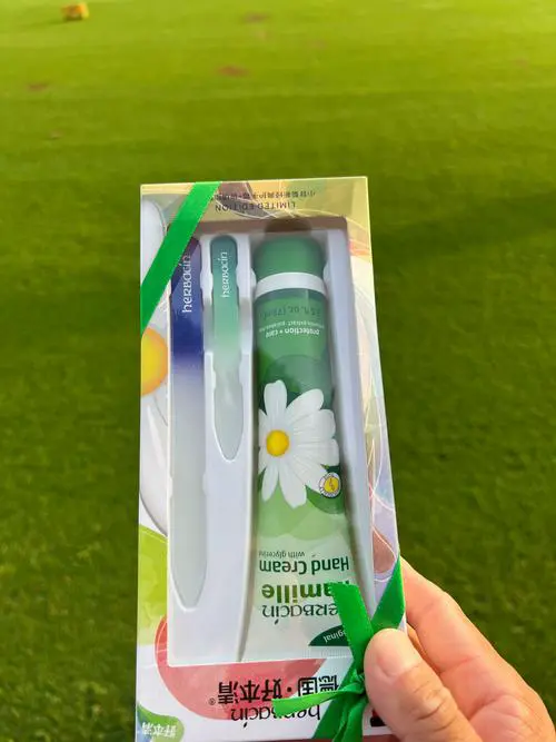 herbacin德国小甘菊洗面奶怎么样