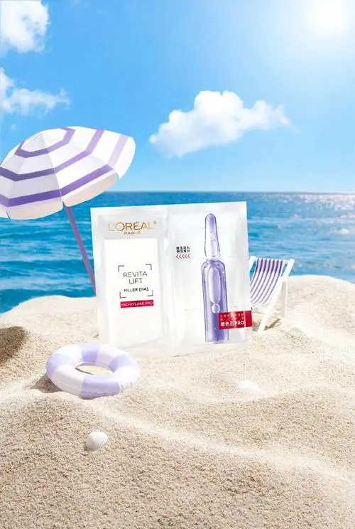 欧莱雅保湿面膜怎么样