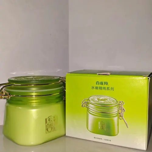 百雀羚海藻面膜怎么样