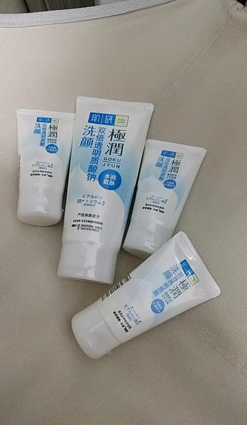 肌研 洗面奶 怎么样