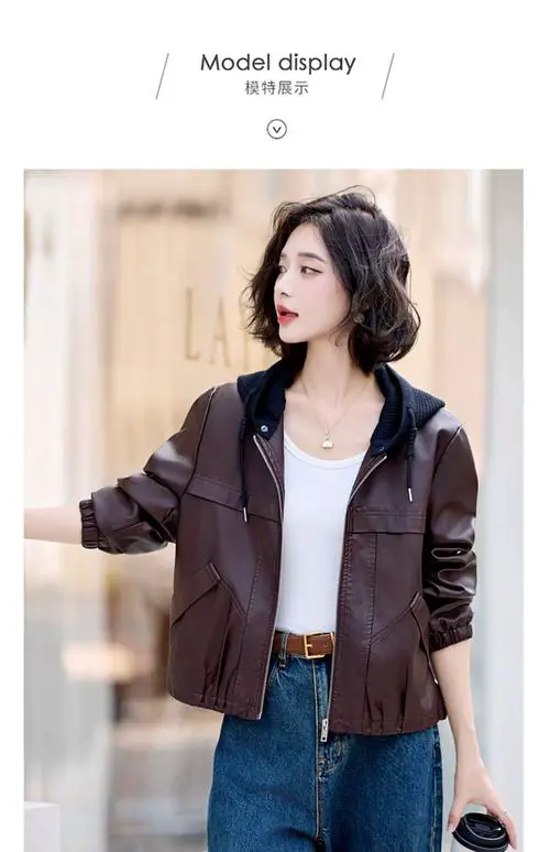 皮衣什么颜色的好看