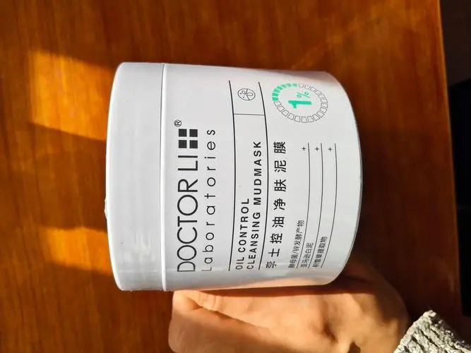 澳洲李医生牌子面膜怎么样