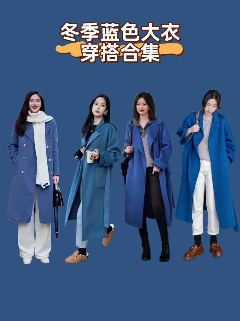 蓝色适合搭配什么颜色