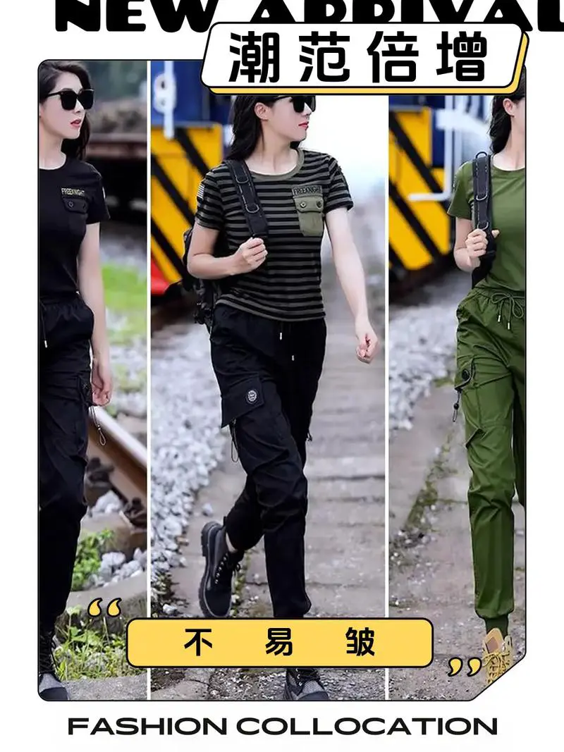 迷彩中长上衣怎么搭配