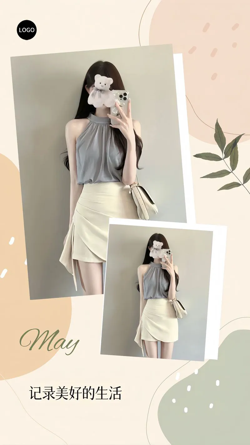 最新流行什么衣服