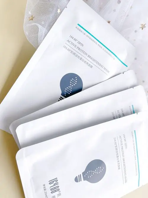 瓷肌肤面膜怎么样