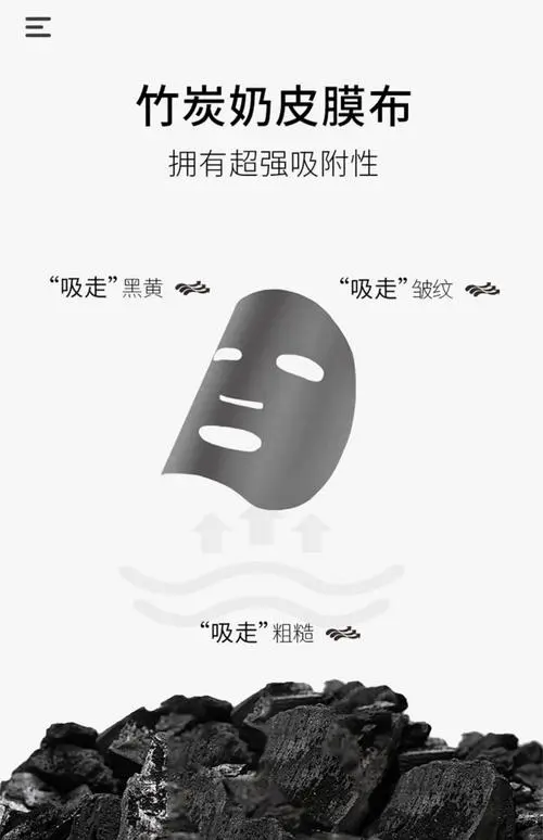 精华乳是面膜怎么样