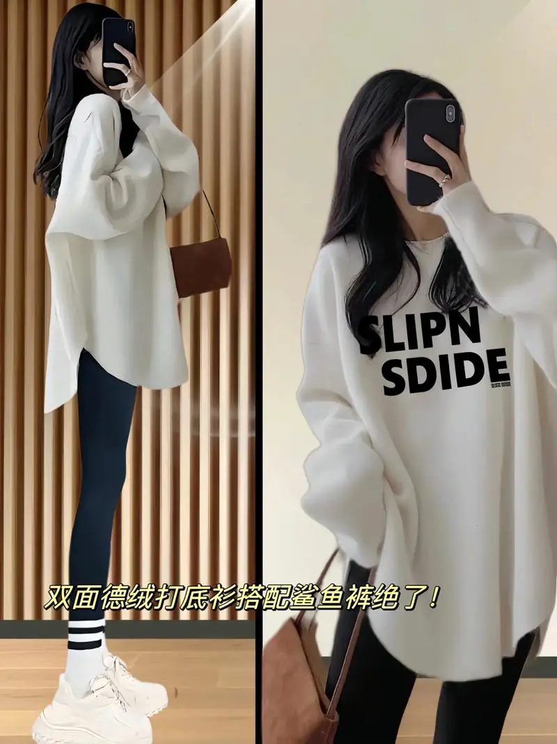 打底衣服怎么搭配图片