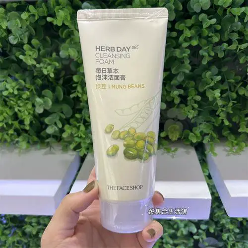 菲诗小铺绿豆洗面奶怎么样