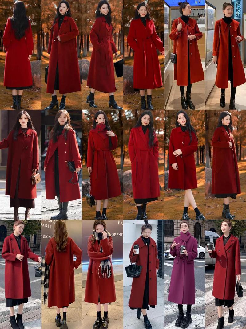红色呢大衣外套怎么搭配图片