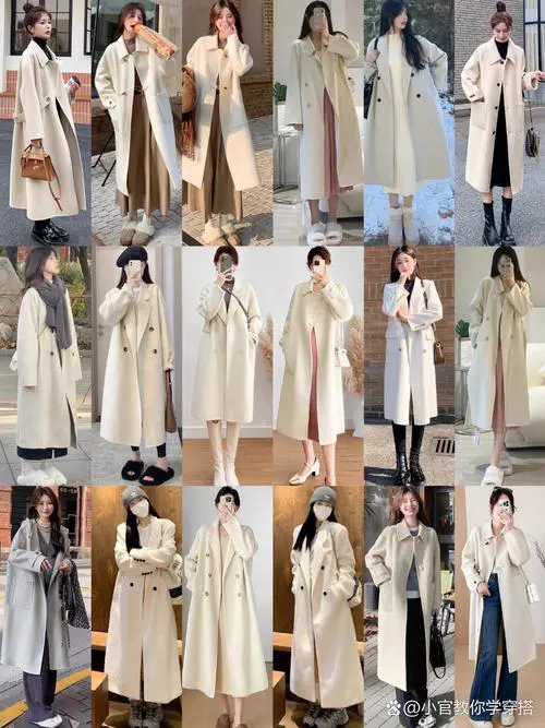 休闲米色风衣怎么搭配图片