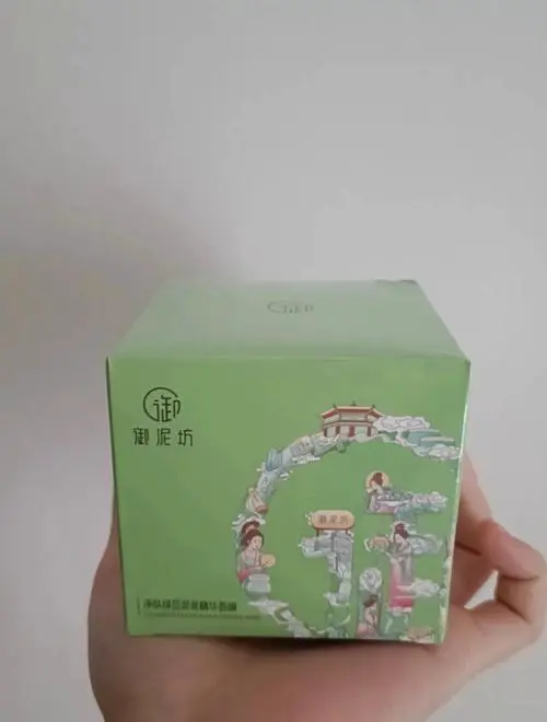御泥坊绿豆面膜清洁效果怎么样
