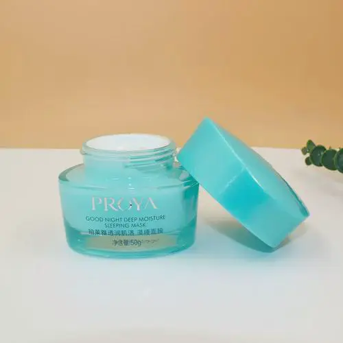 珀莱雅家的睡眠面膜怎么样