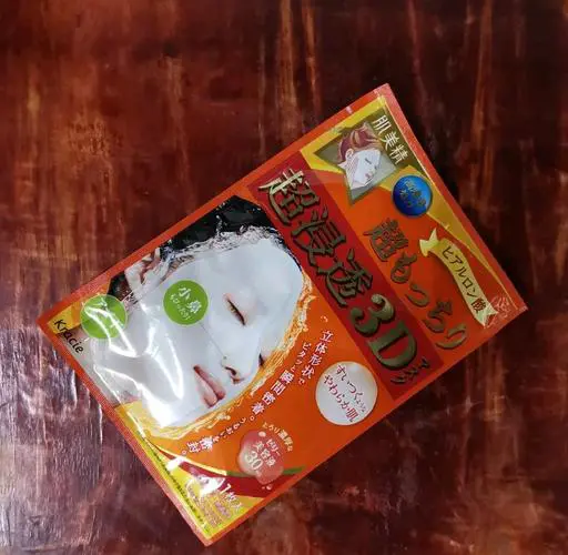 樱雪肌3d面膜怎么样